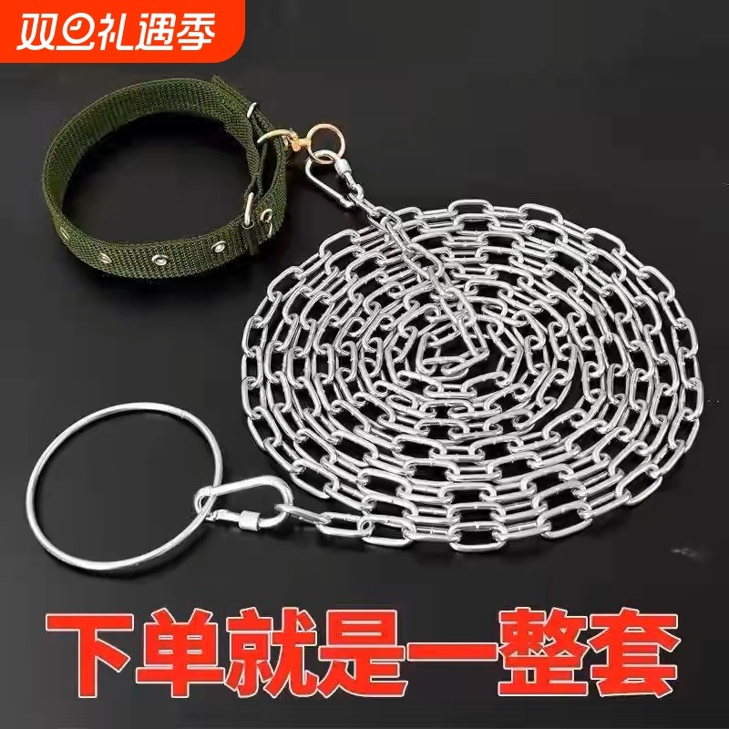 狗链子狗项圈小型犬宠物用品拴狗铁链拴狗绳脖套狗狗牵引绳链条