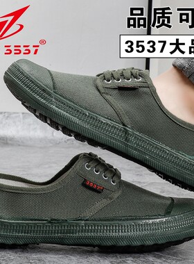 3537新款解放鞋劳保鞋平底工地男鞋民工农田鞋耐磨防滑工作鞋绿色
