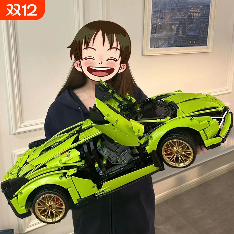 【亏本冲】兰博跑车系列积木