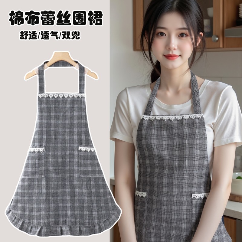 小个子围裙厨房家用做饭棉布工作服餐饮上班专用2025新款卓衣格子