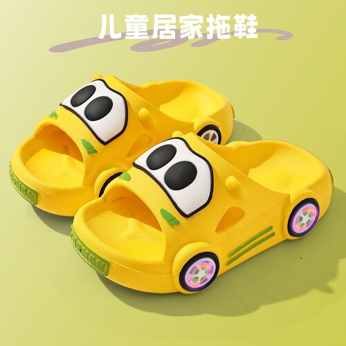 儿童拖鞋2026新款夏季男孩游泳防滑男童中大童宝宝外穿汽车凉拖鞋
