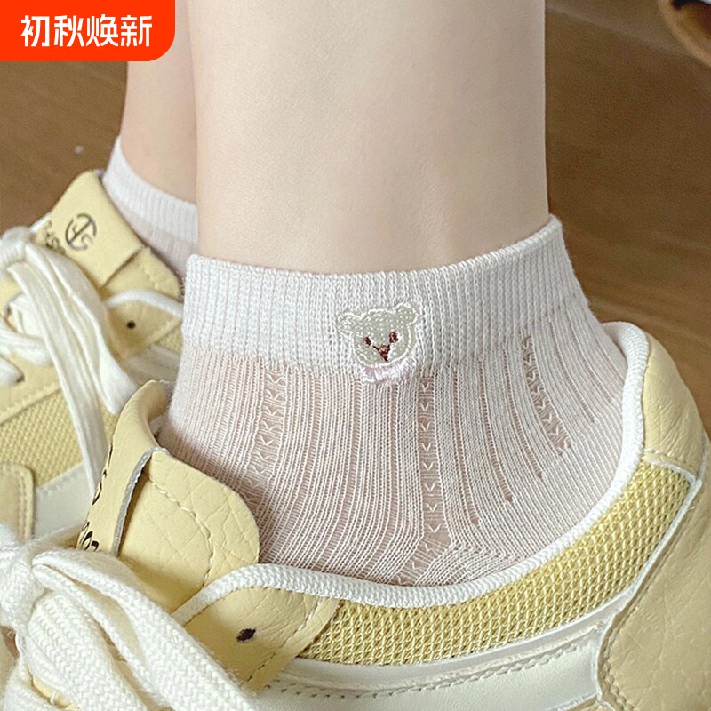 夏薄款网眼透气可爱小熊短袜图片