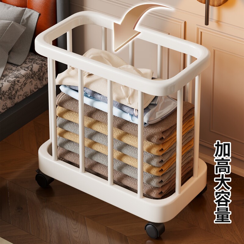 脏衣篓侧边洗衣篮卧室衣服收纳筐浴室可移动换洗衣物放置架卫生间