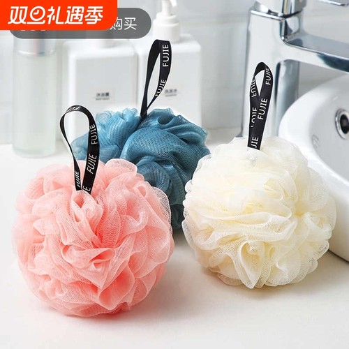 大号不散浴沐浴球|超4000次加购