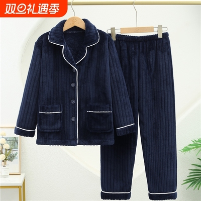儿童睡衣男童2025新款冬季珊瑚绒加厚加绒青少年秋款法兰绒家居服