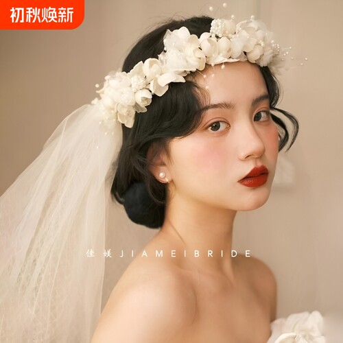 超仙复古法式森系花苞花环式头纱小众高级感新款拍照道具珍珠花朵