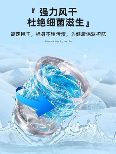 Hefei Rongshida Pipe Management Co., Ltd.