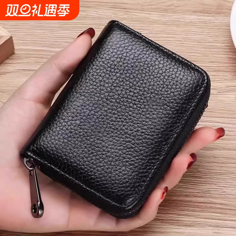 卡包男真软皮防消磁证件包多卡位大容量女式信用银行钱包卡片夹套
