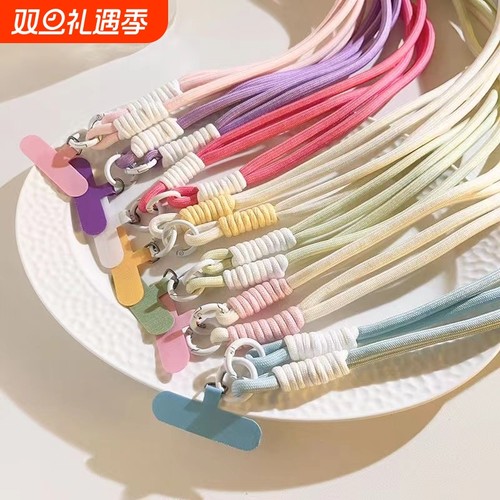 ins风通用手机壳斜挎链条耐用长款背带编织绳斜挎挂肩挂脖手机链斜跨潮女结实防丢夹片钥匙扣包包挂件绳新款