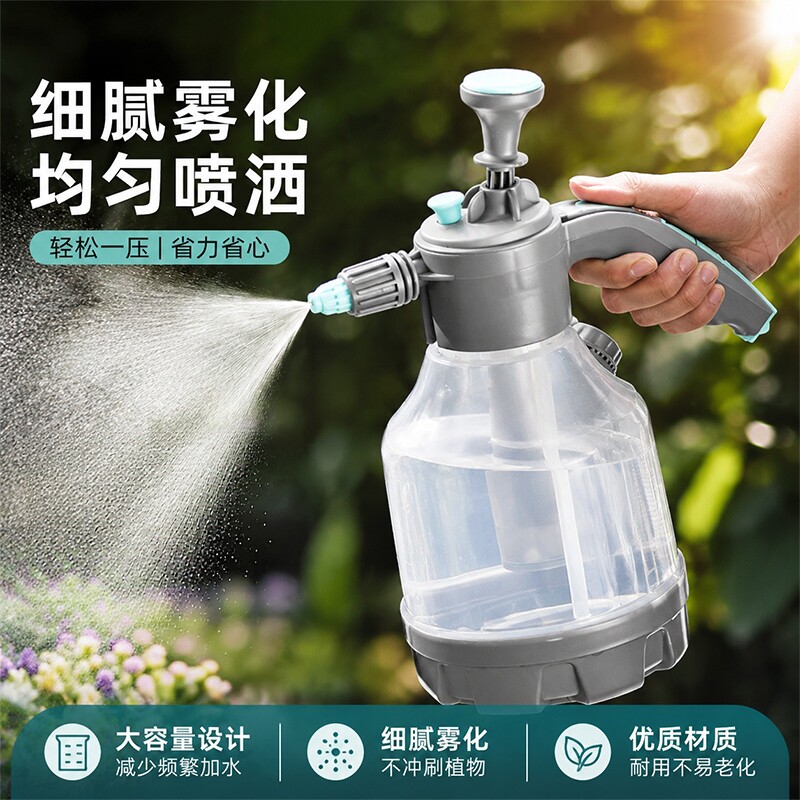 气压喷壶家用消毒擦玻璃浇花工具图片
