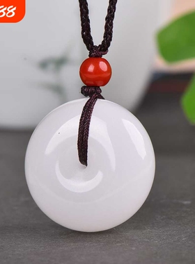 正品新疆白玉平安扣吊坠男女情侣学生颈饰吊坠石英岩项坠送女友礼