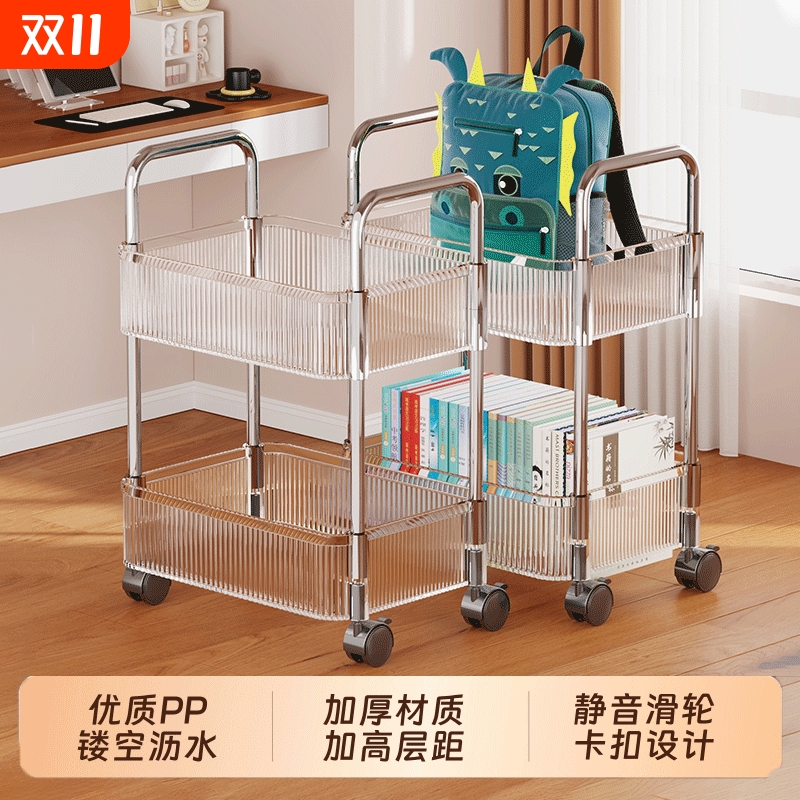 【学生专用】书包推车置物架