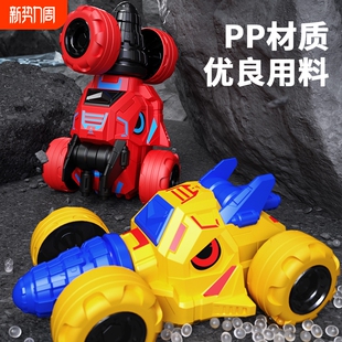 玩具车旋转打钻车儿童惯性特技翻滚小汽车男孩3到6岁宝宝生日礼物