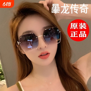 渐变太阳眼镜女2025年新款防紫外线大脸防晒无框墨镜高级感显脸小