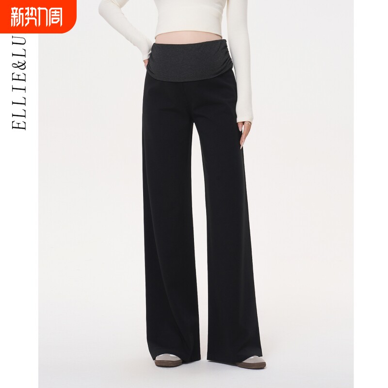 ellieluke孕妇裤子春夏外穿小个子无托腹直筒阔腿裤休闲长裤