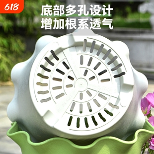 花盆创意荷叶边加厚树脂塑料阳台绣球透气种植盆家用月季托盘控根