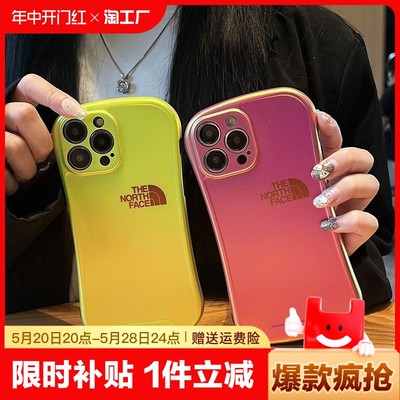 北面创意适用iphone15promax苹果13手机壳新款14pro硅胶小众11情侣12保护套全包防摔软壳男女小蛮腰软胶ins风