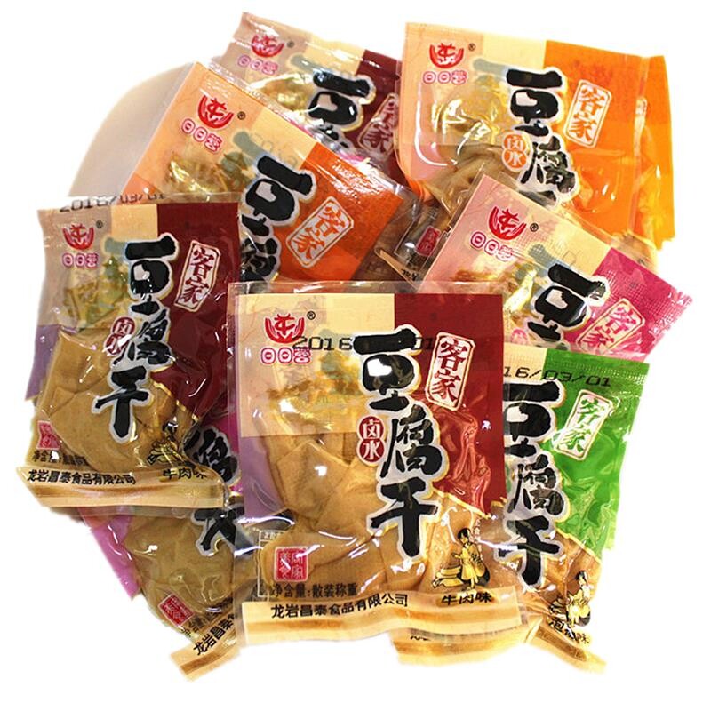 龙岩长汀客家卤水豆腐干五香豆干特产散装休闲网红小零食