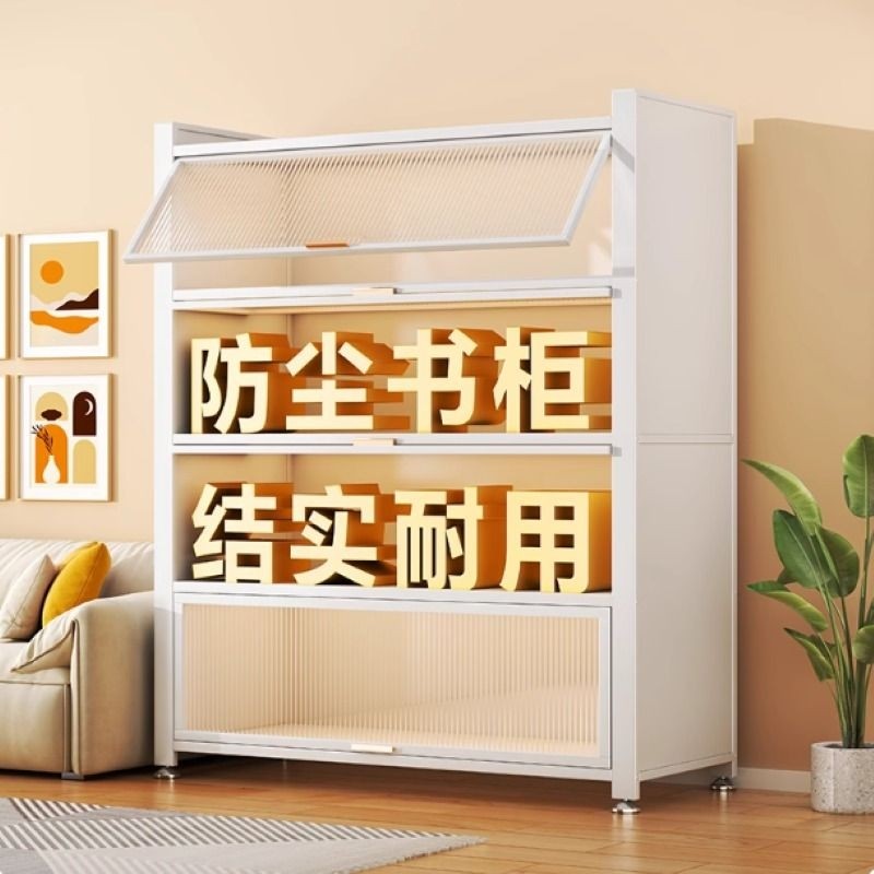 钢制书柜夹缝儿童书架置物柜多层收纳柜带门防尘储物柜子铁艺柜子,住宅家具,书架,淘宝优惠券,粉丝福利购,淘宝优惠卷