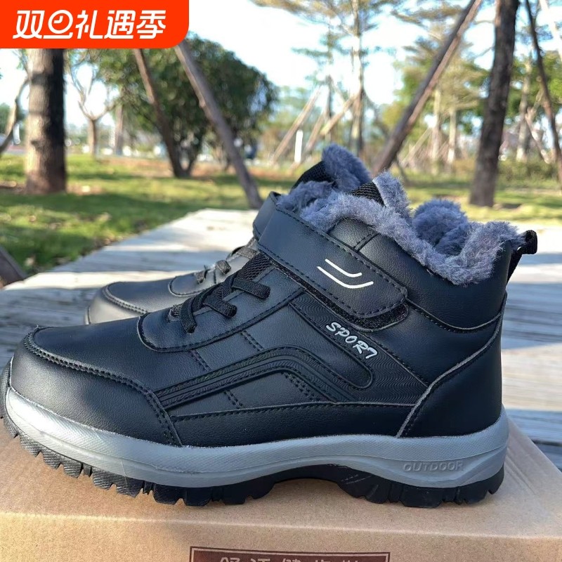 昌祥回力大码棉鞋冬季高帮加绒保暖妈妈女鞋防滑皮面防水中老人鞋