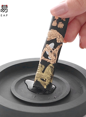 墨条A1pl000-砚台写毛笔字书法练习一两墨锭文房四宝手工研磨