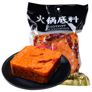香之渝重庆火锅底料500g四川家用牛油麻辣烫成都香锅商用调料正宗