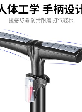 西骑者高压打气筒豪华家用山地自行车立式汽车篮球电瓶摩托车气筒