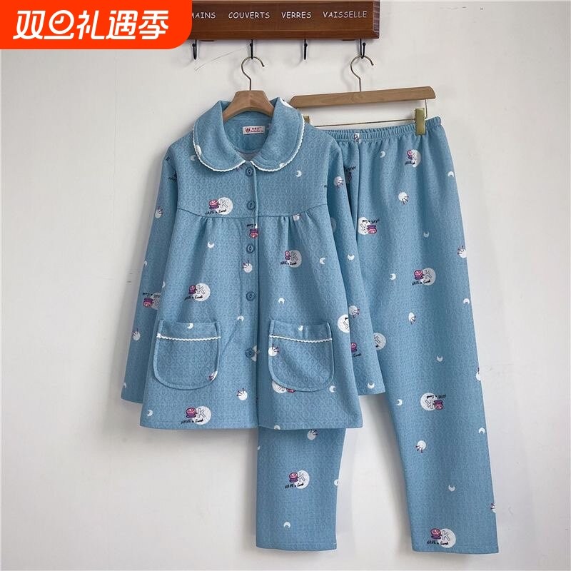 恒源祥妈妈睡衣女士秋冬季空气棉夹层棉睡衣中老年棉质宽松款家居