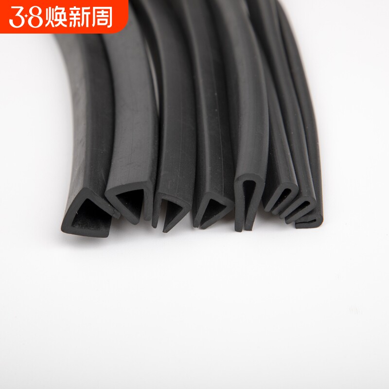 橡胶包边条U型橡皮防撞玻璃铁皮桥架配电箱密封条卡槽实心胶条