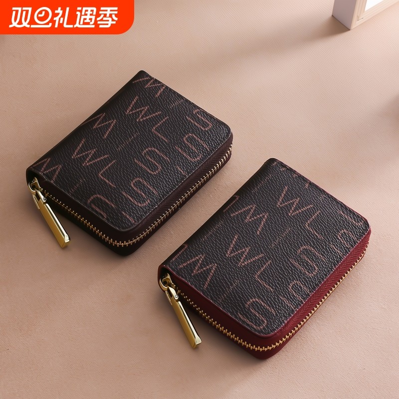 卡包女式精致证件位银行信用卡套防消磁零钱驾驶卡位收纳防水手工