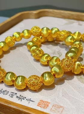 国潮沙金镂空猫眼绣球珠手链