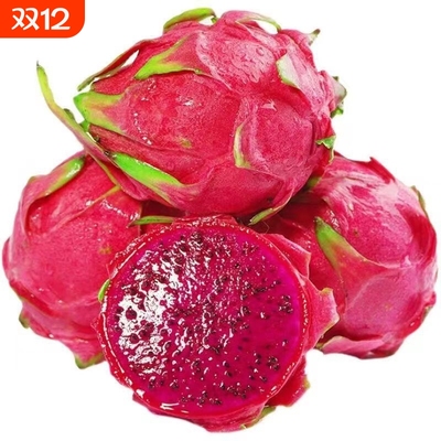 广西红心火龙果国产红心火龙果现摘现发口口留汁大人小孩都爱吃