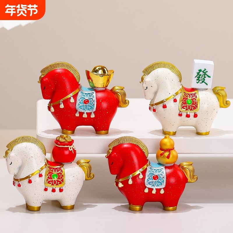 创意国潮马办公室装饰品桌面礼物生肖摆件新款马年礼品新年伴手礼,家居饰品,桌面摆件,淘宝优惠券,粉丝福利购,淘宝优惠卷