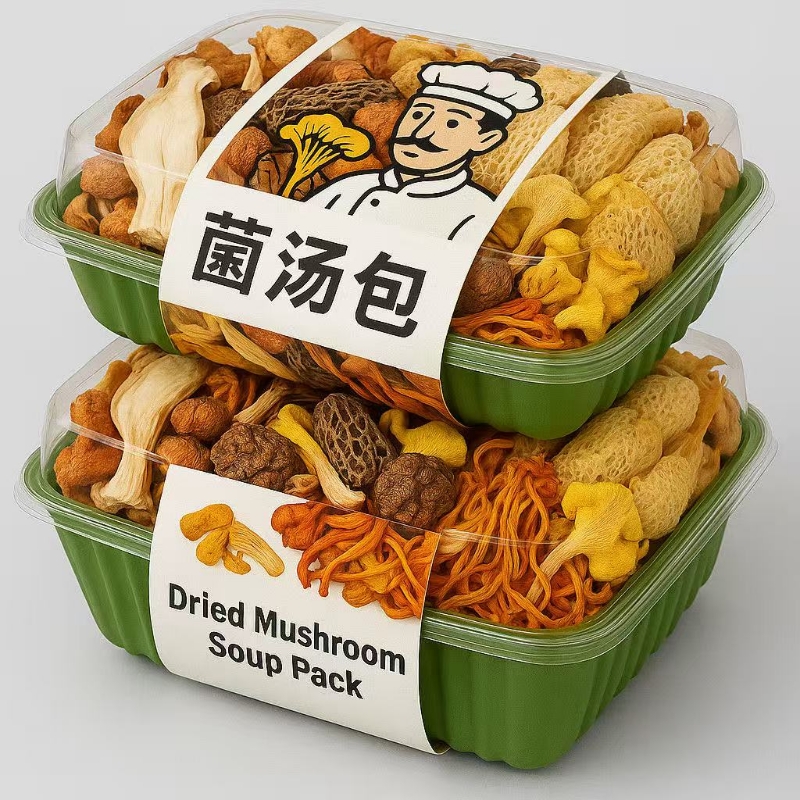 100克/包七彩菌汤包干货煲汤羊肚菌虫草花竹荪特产新鲜菌菇包炖汤