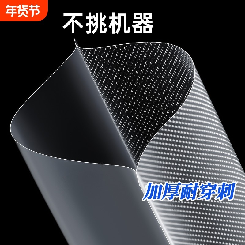 食品级真空袋家用保鲜袋专用包装袋袋子压缩加厚抽真空真空机密封