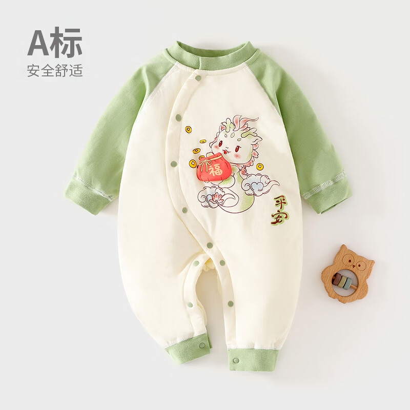 童泰秋冬新生婴儿衣服40g夹棉服连体衣哈衣宝宝保暖薄棉衣外纯棉