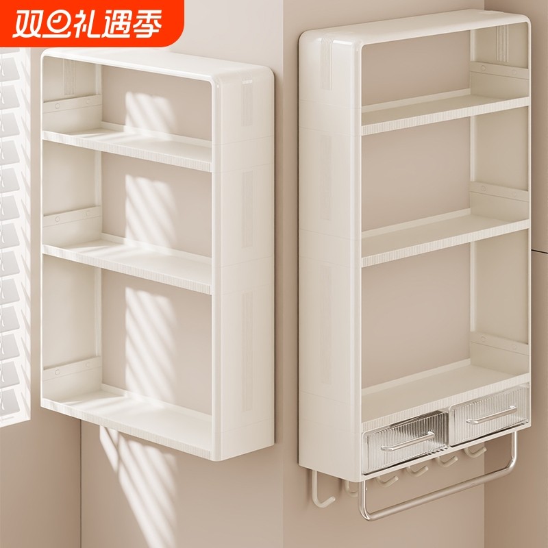 浴室壁挂收纳柜卫生间整理架洗漱台墙上护肤品免打孔大容量放置架