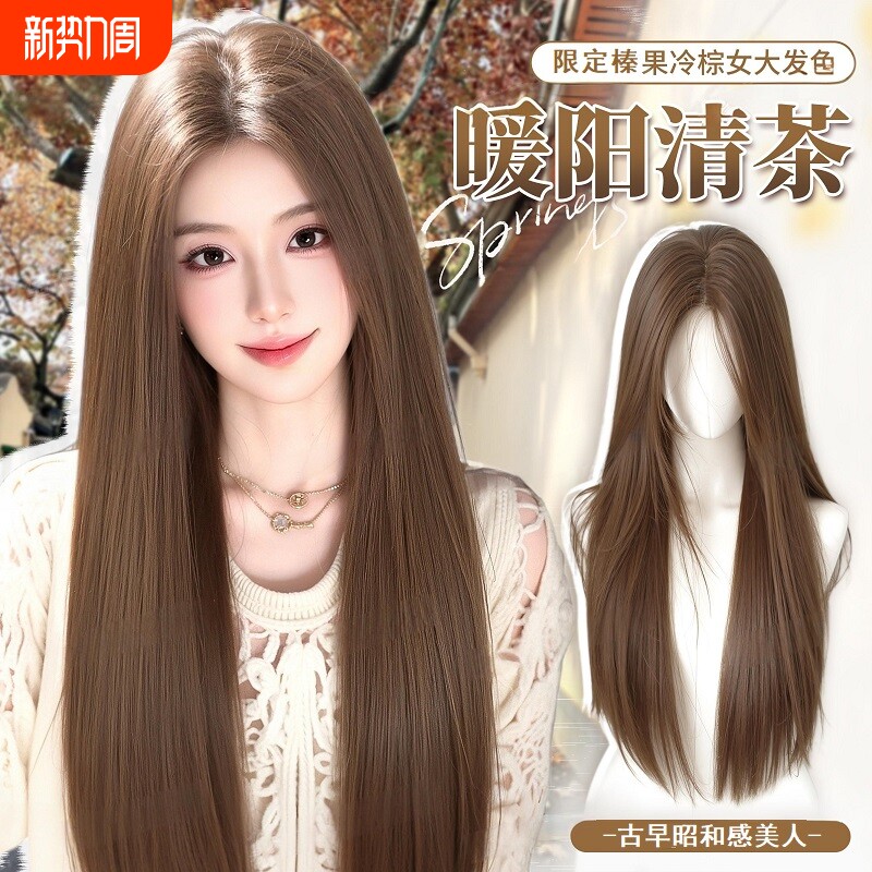 假发全头套女隐形无痕lolita气质中分长直发假发日常整顶假发发