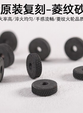【好货推荐】ZP砂轮更换工具配件