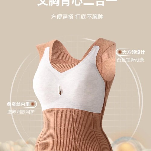 {卖点}