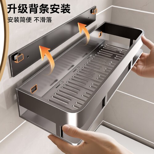 热销99W+置物架质保十年