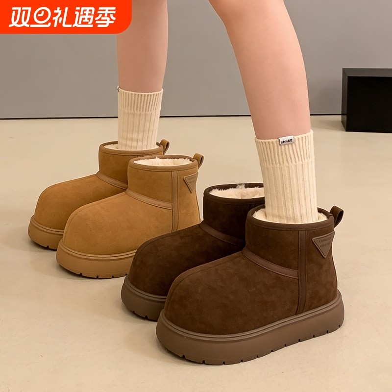 保暖厚底雪地靴女款2025新款冬季加绒加厚大头短靴子东北棉鞋防水