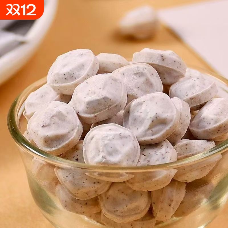 酸梅糖经典九制话梅糖女性孕妇酸甜解腻糖果前台接待小零食批发