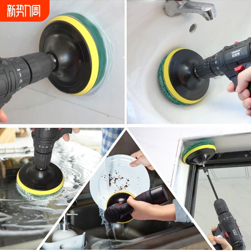 户外电动清洁刷家用多功能厨房浴室地毯瓷砖清洗配件电钻刷头套装