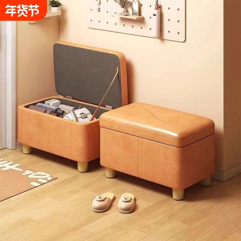 矮凳家用小凳子客厅沙发凳储物凳收纳凳储物小板凳换鞋凳收纳凳子,收纳整理,收纳凳,淘宝优惠券,粉丝福利购,淘宝优惠卷