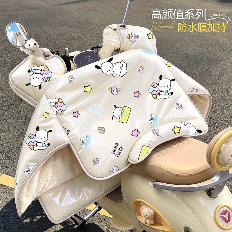 电动车挡风被冬季加绒加厚电瓶摩托车覆膜防水防风罩四季通用新款