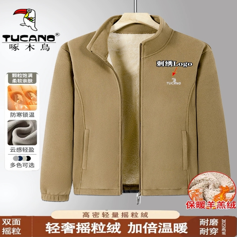 啄木鸟冬季夹克外套立领男装上衣摇粒绒加绒厚宽松运动中老年爸爸