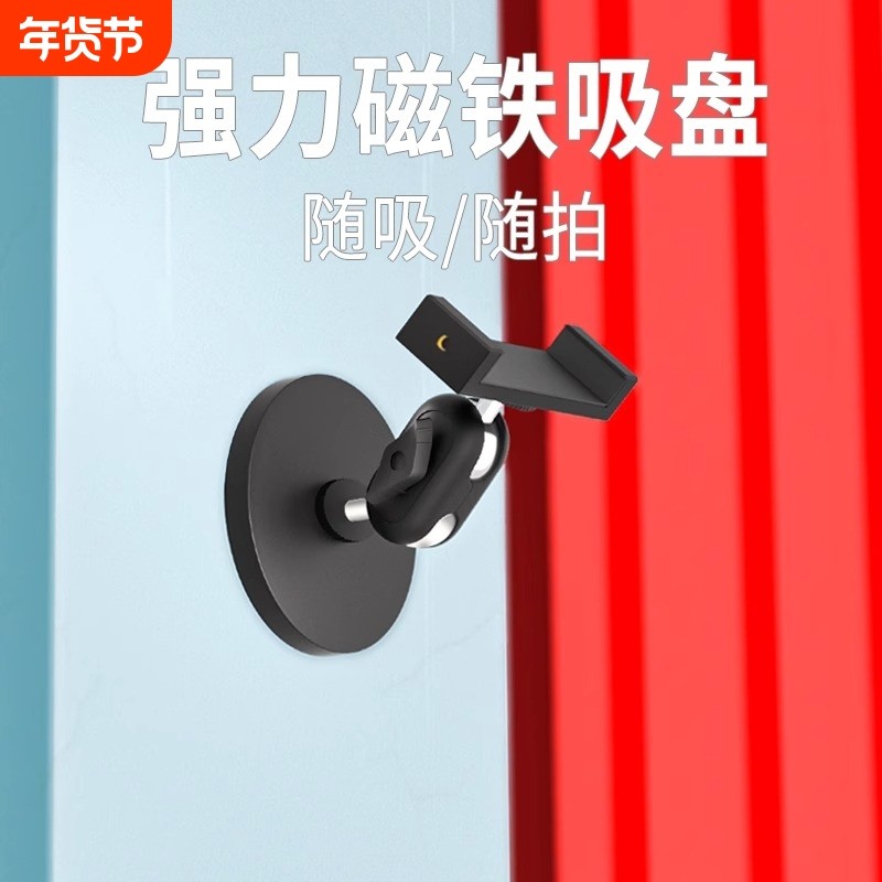 磁铁强力吸盘手机夹固定拍摄支架户外视频直播支撑架裁缝机手机支架金属上墙磁吸式自拍云台软管吸附稳固通用,3C数码配件,手机支架/手机座,淘宝优惠券,粉丝福利购,淘宝优惠卷