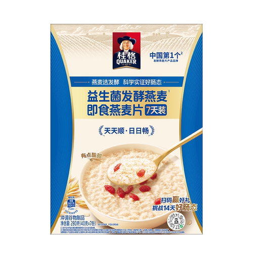 【山姆同款】益生菌发酵燕麦饱腹即食麦片代餐营养早餐冲饮280g