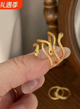 复古轻奢古法沙金生肖蛇戒指女灵蛇指环开口可调节气质本命年指环